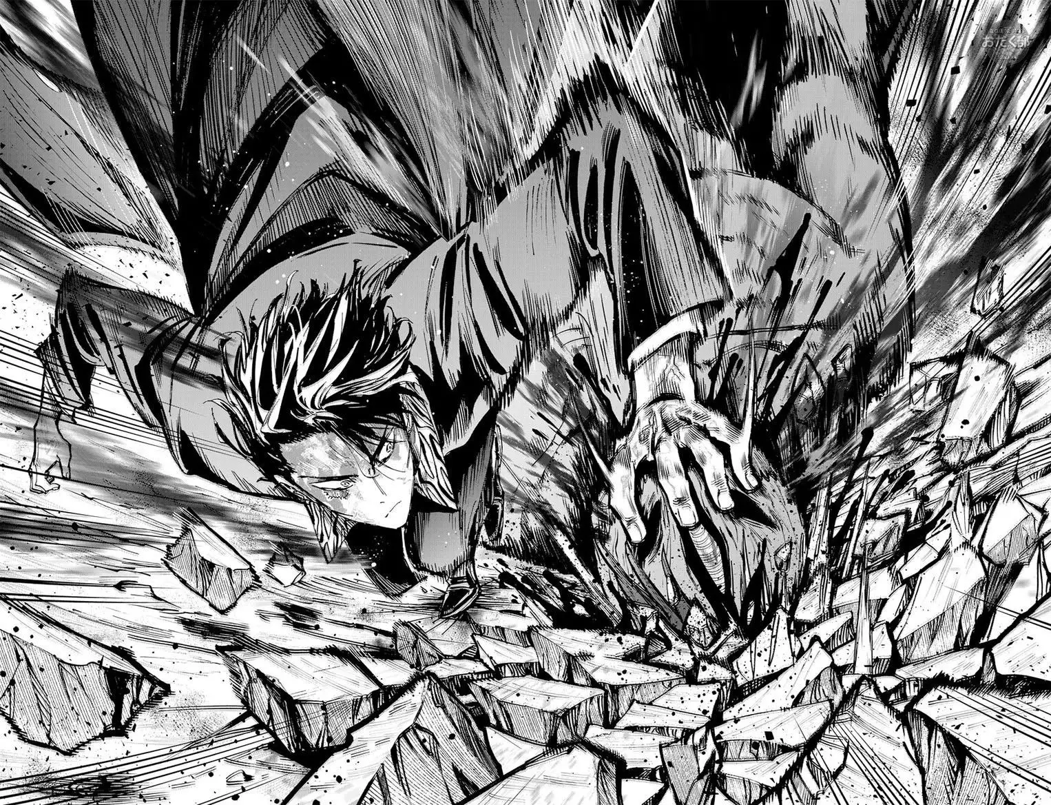Read Marriage Toxin ES Manga Online