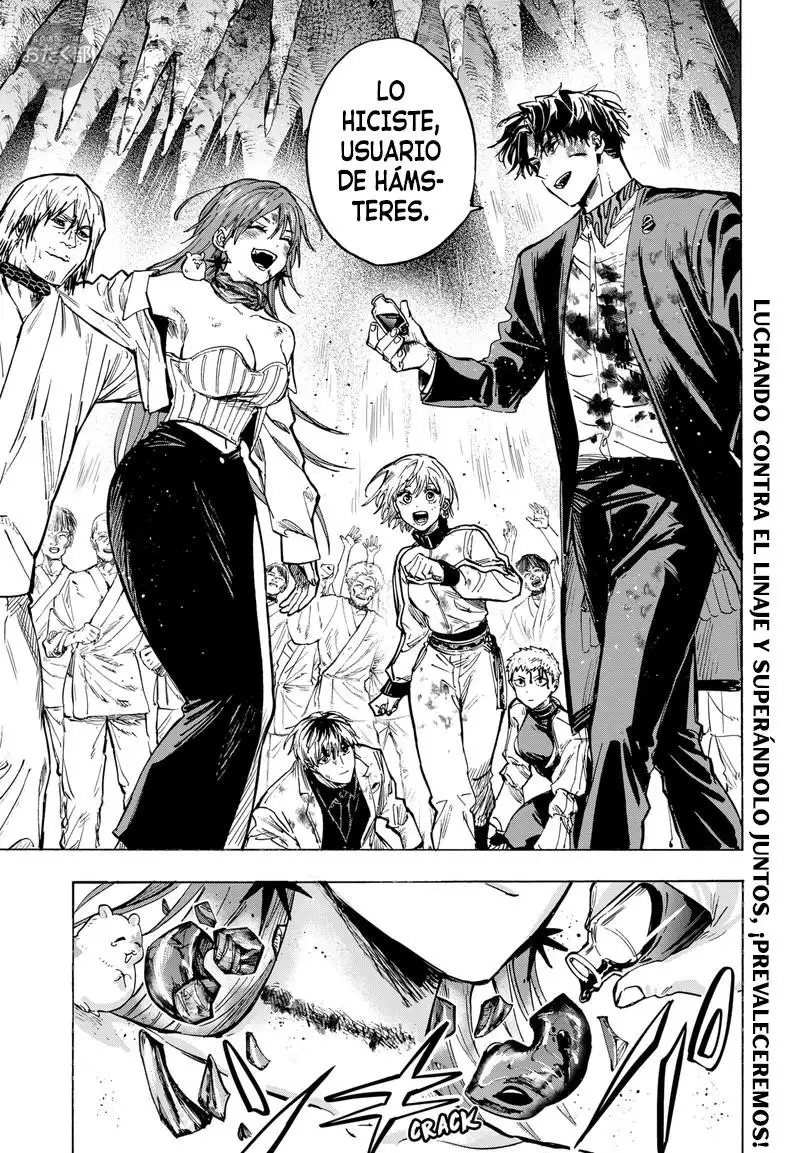 Read Marriage Toxin ES Manga Online