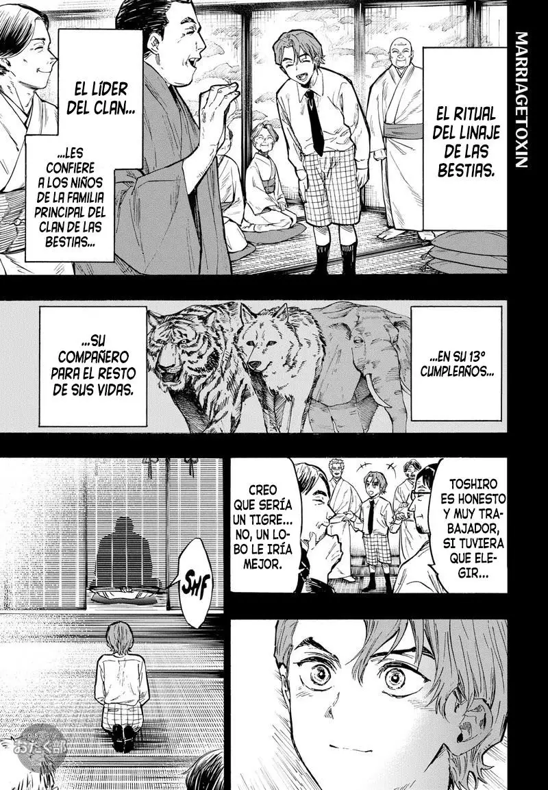 Read Marriage Toxin ES Manga Online