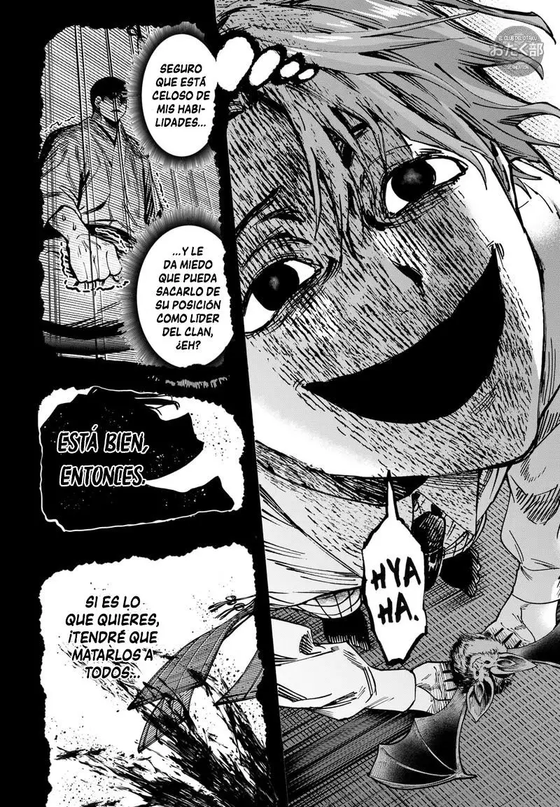 Read Marriage Toxin ES Manga Online