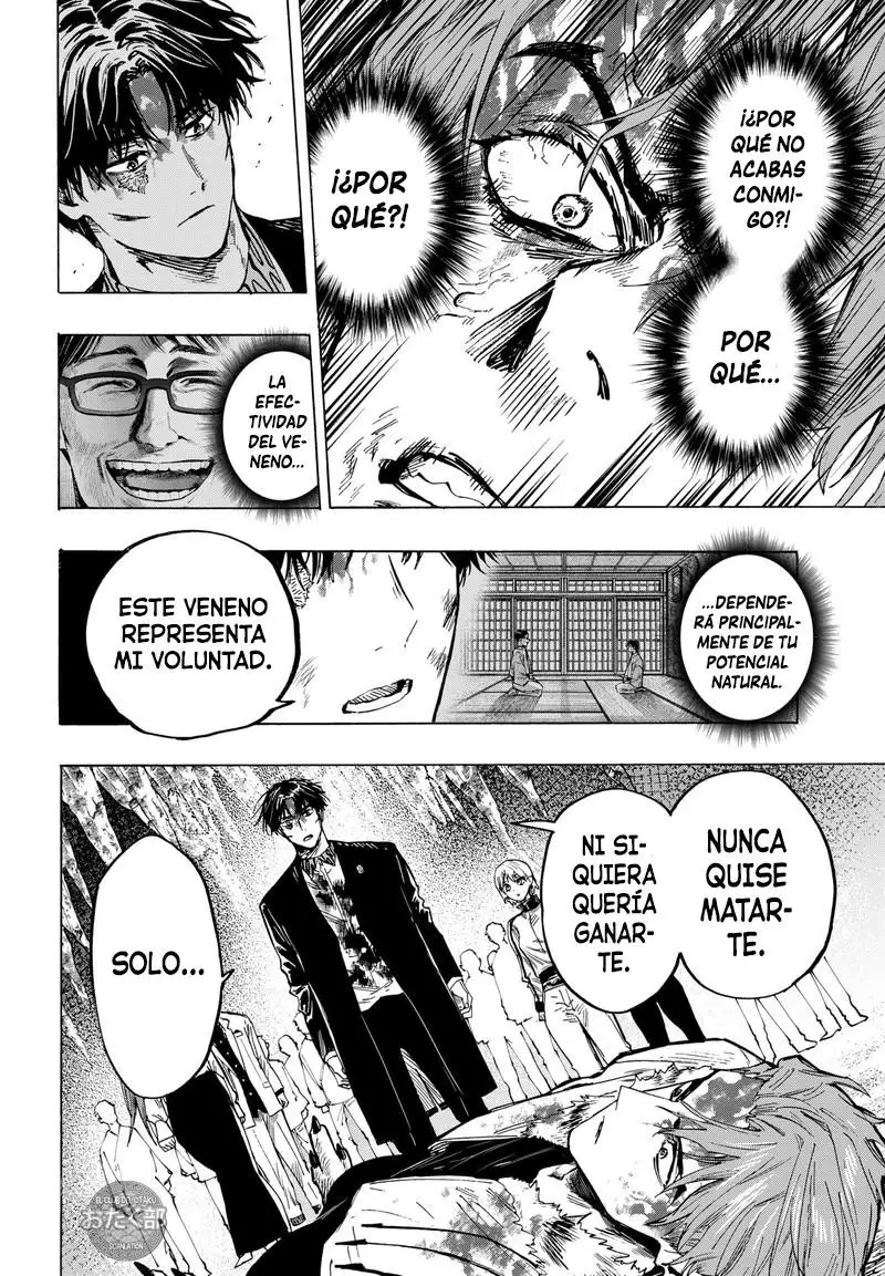 Read Marriage Toxin ES Manga Online