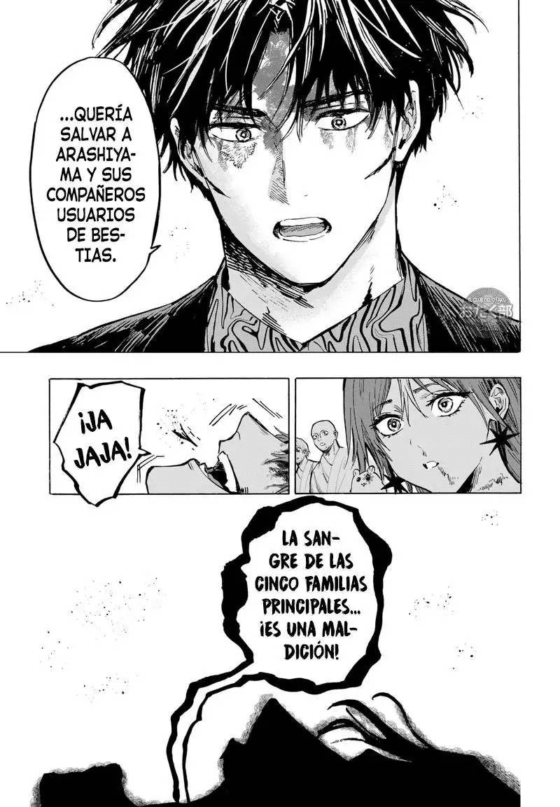 Read Marriage Toxin ES Manga Online