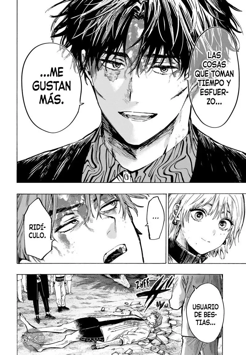 Read Marriage Toxin ES Manga Online
