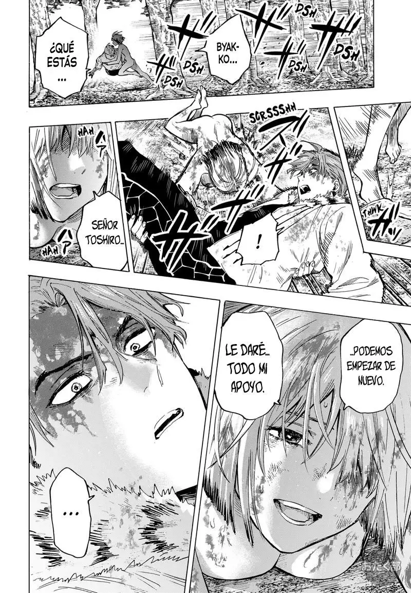 Read Marriage Toxin ES Manga Online