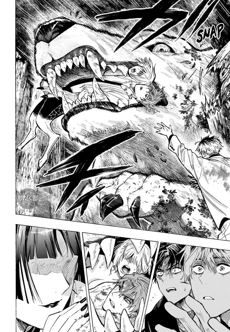 Read Marriage Toxin ES Manga Online