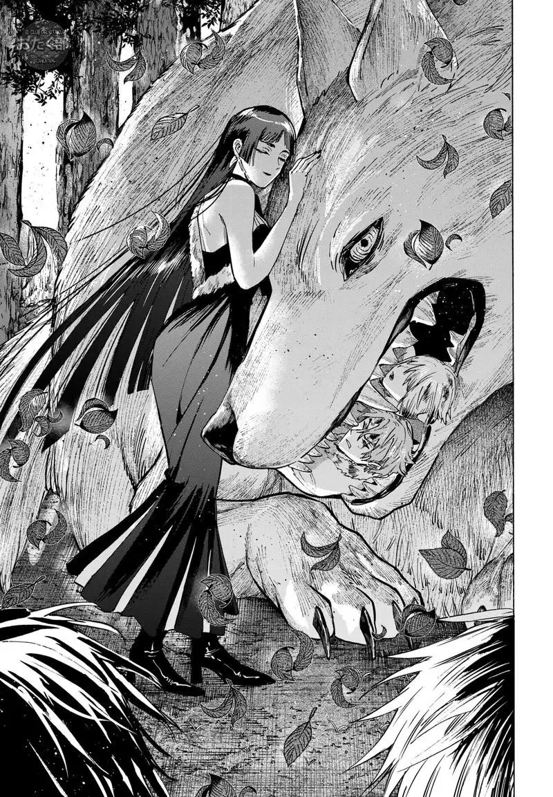 Read Marriage Toxin ES Manga Online
