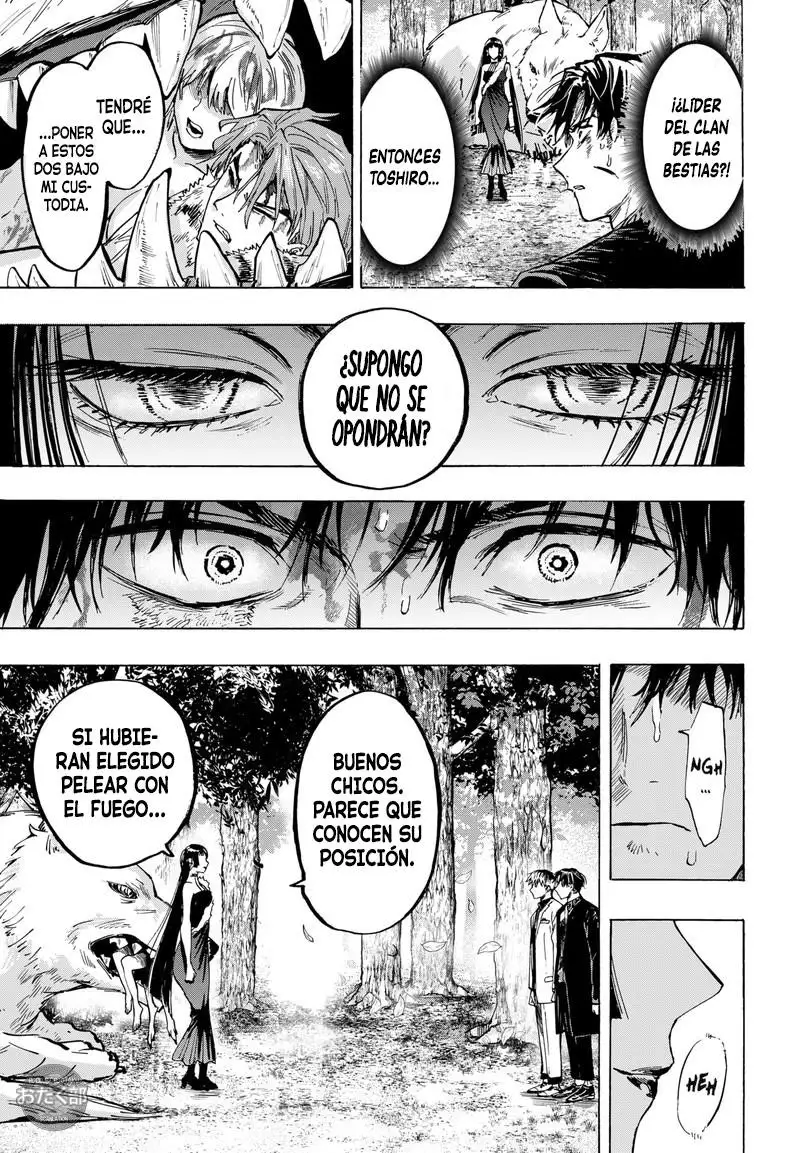 Read Marriage Toxin ES Manga Online