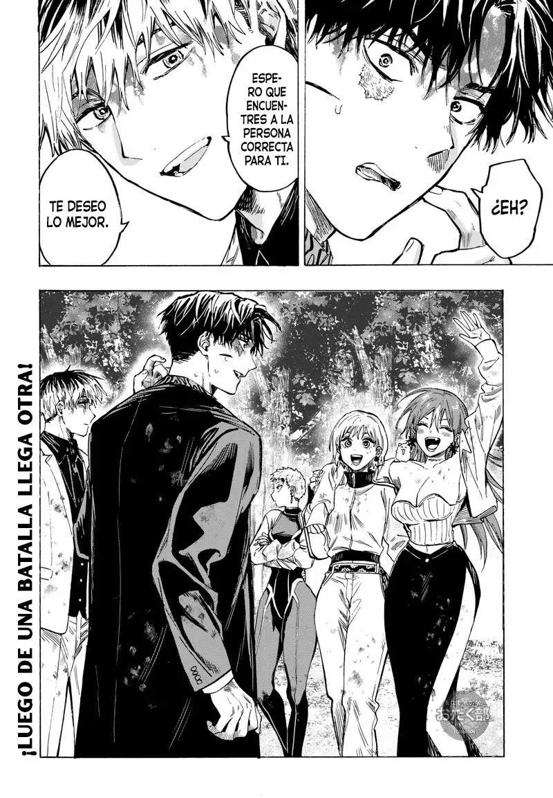 Read Marriage Toxin ES Manga Online