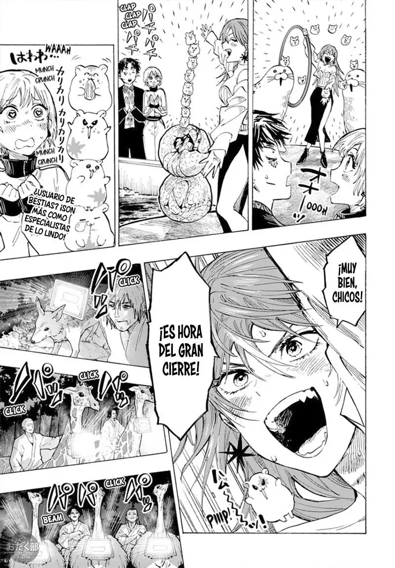 Read Marriage Toxin ES Manga Online