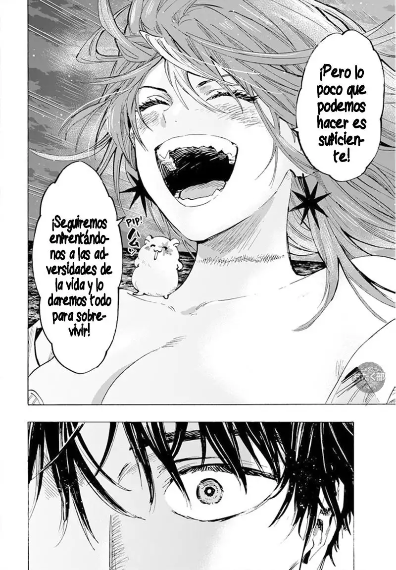 Read Marriage Toxin ES Manga Online