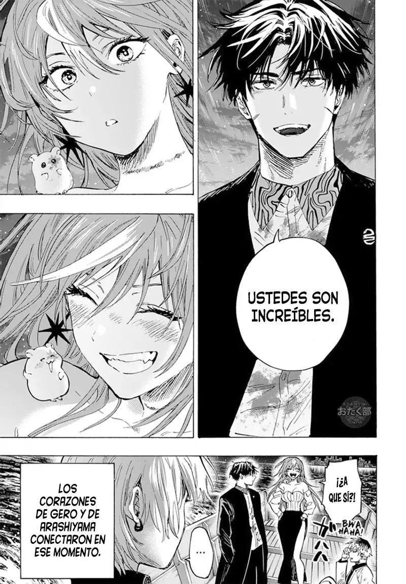 Read Marriage Toxin ES Manga Online
