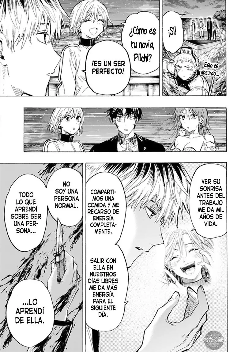 Read Marriage Toxin ES Manga Online