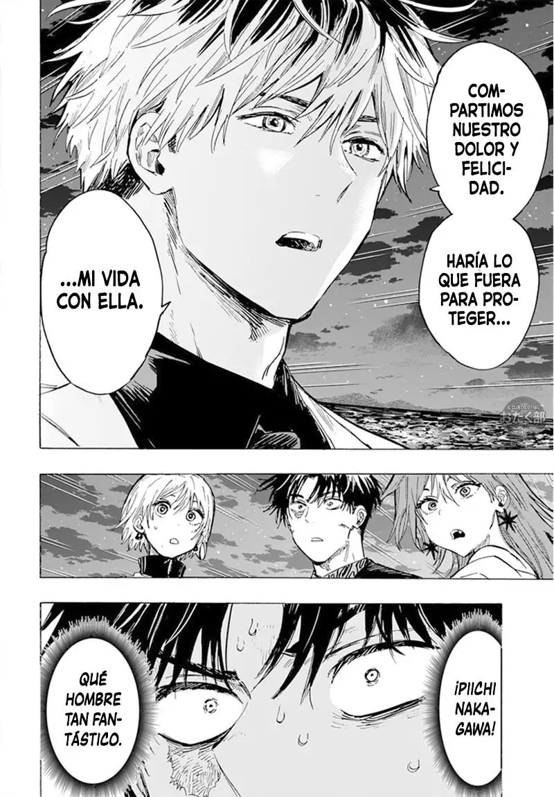 Read Marriage Toxin ES Manga Online