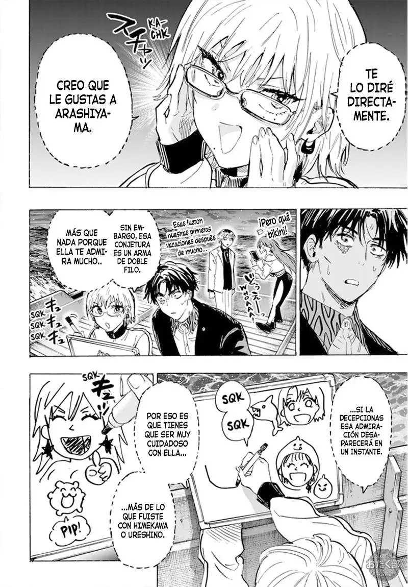 Read Marriage Toxin ES Manga Online