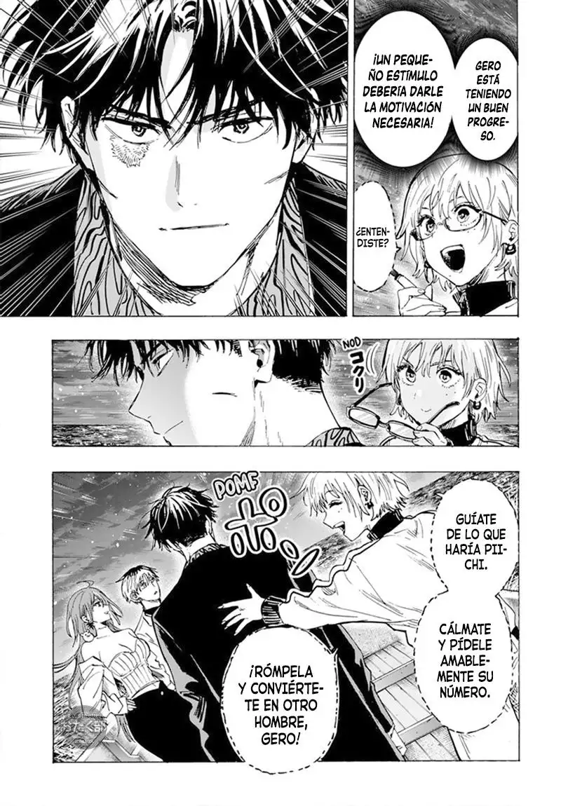 Read Marriage Toxin ES Manga Online