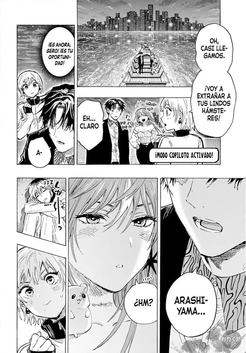 Read Marriage Toxin ES Manga Online
