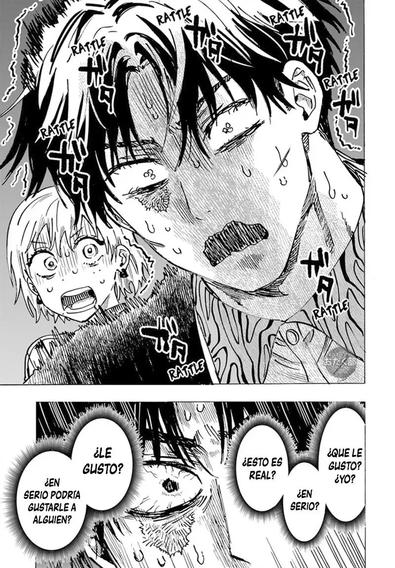 Read Marriage Toxin ES Manga Online