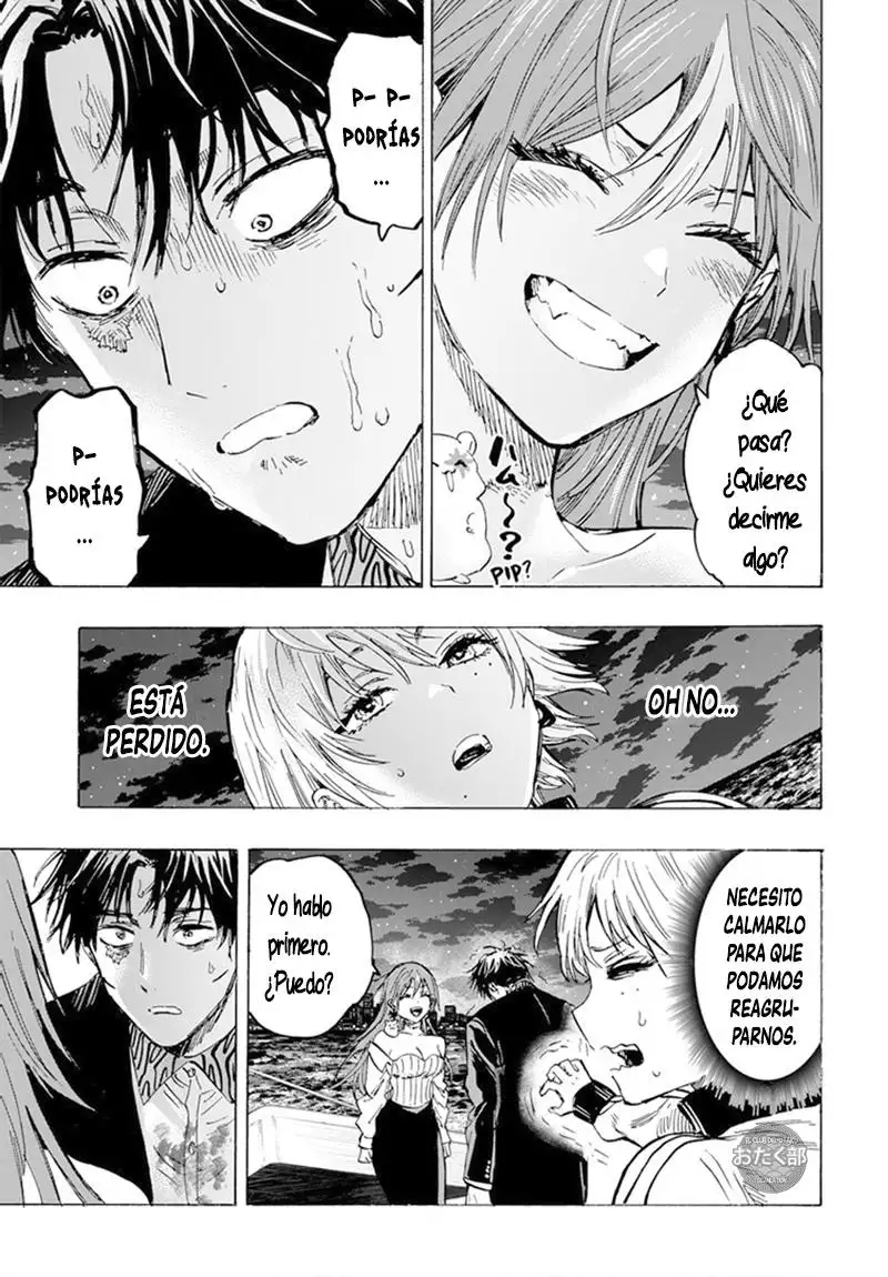 Read Marriage Toxin ES Manga Online