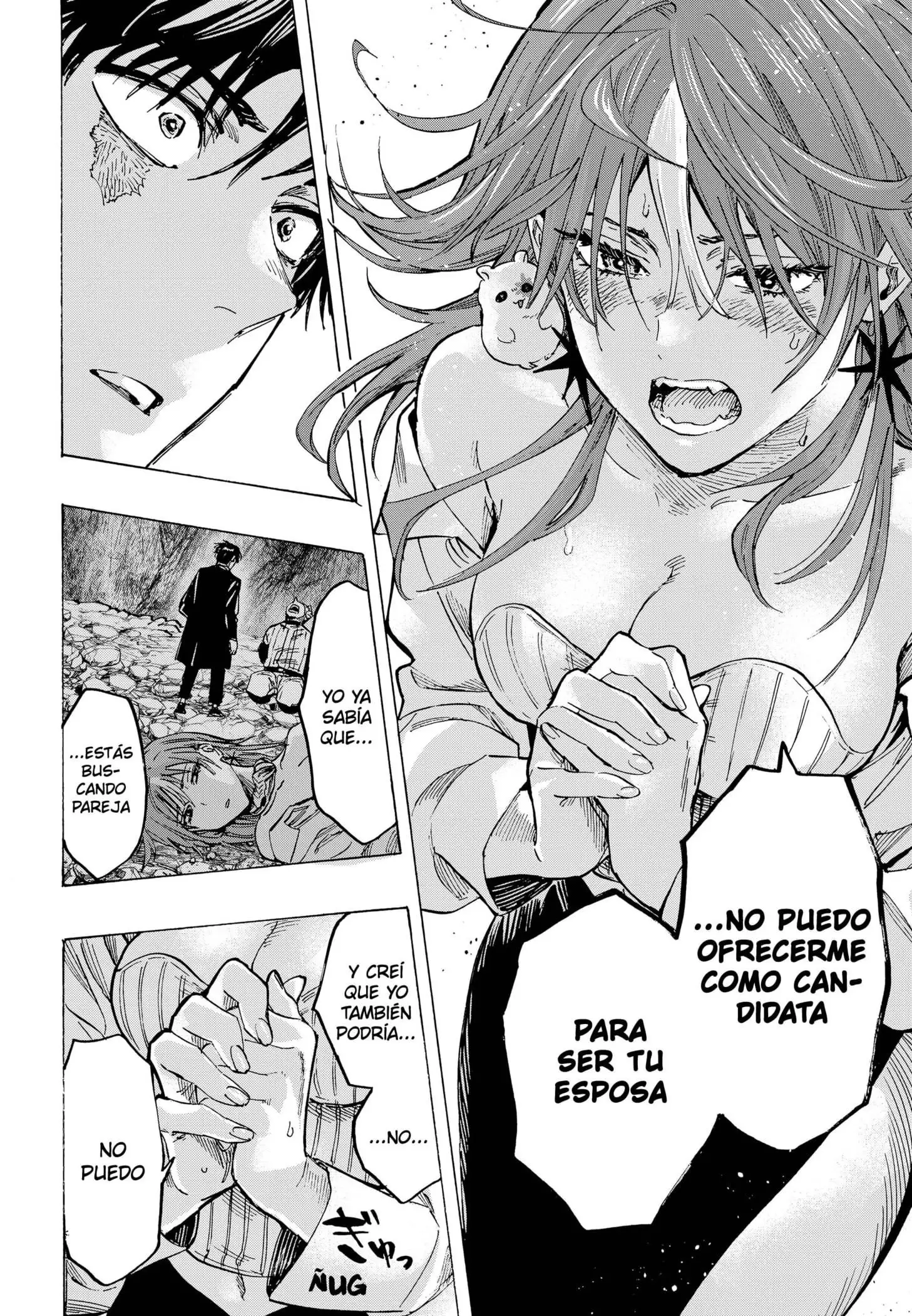 Read Marriage Toxin ES Manga Online