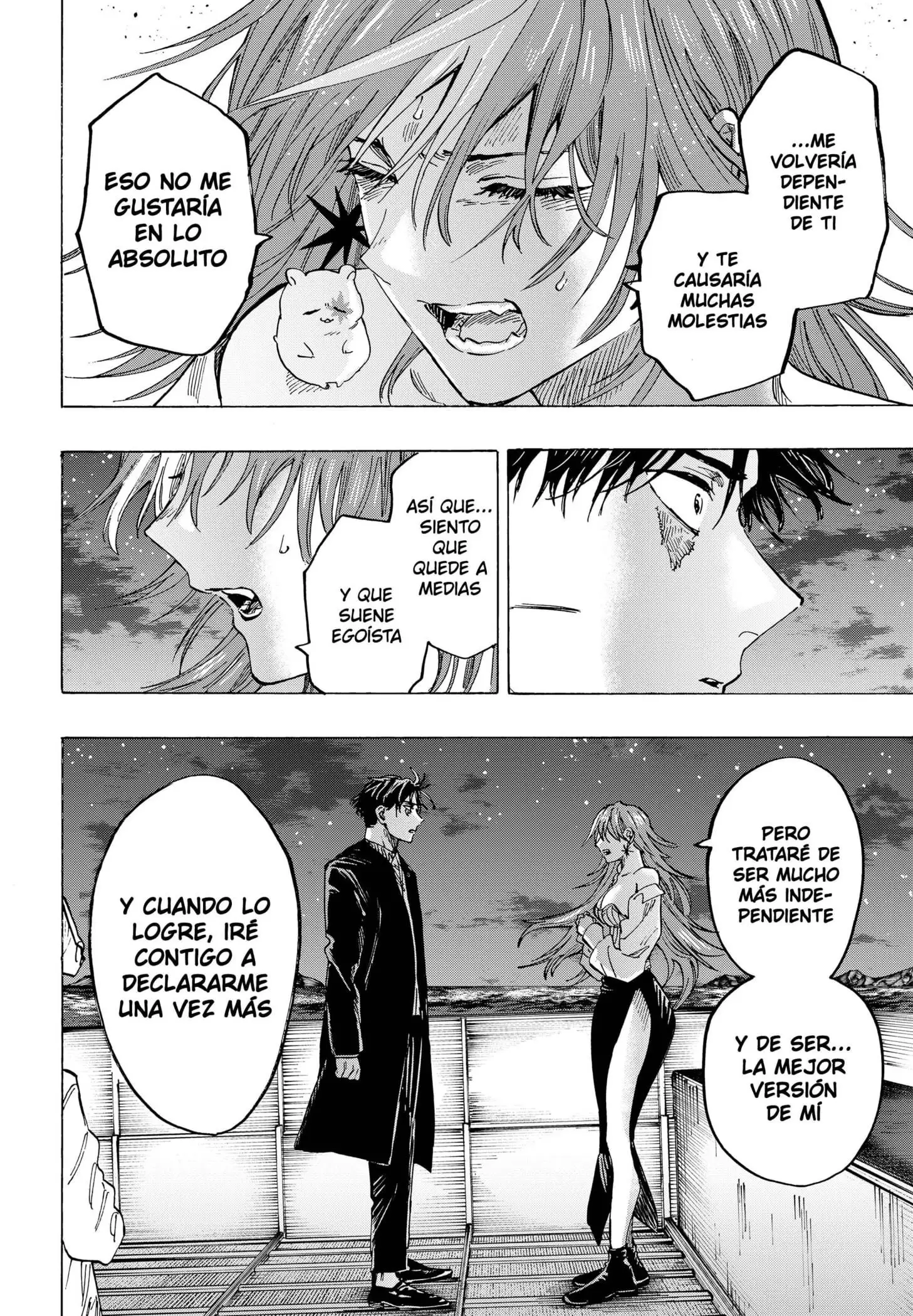 Read Marriage Toxin ES Manga Online