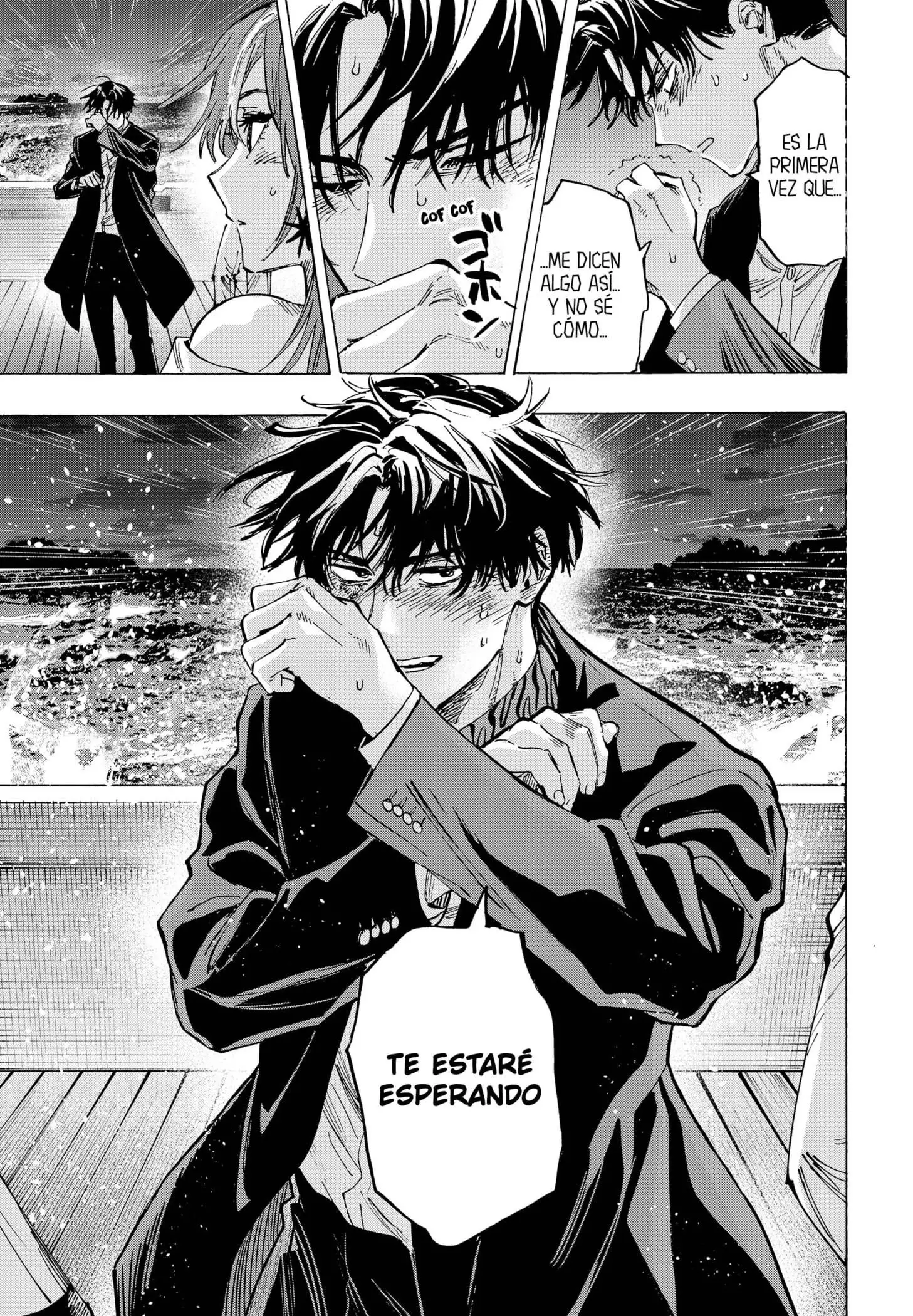 Read Marriage Toxin ES Manga Online