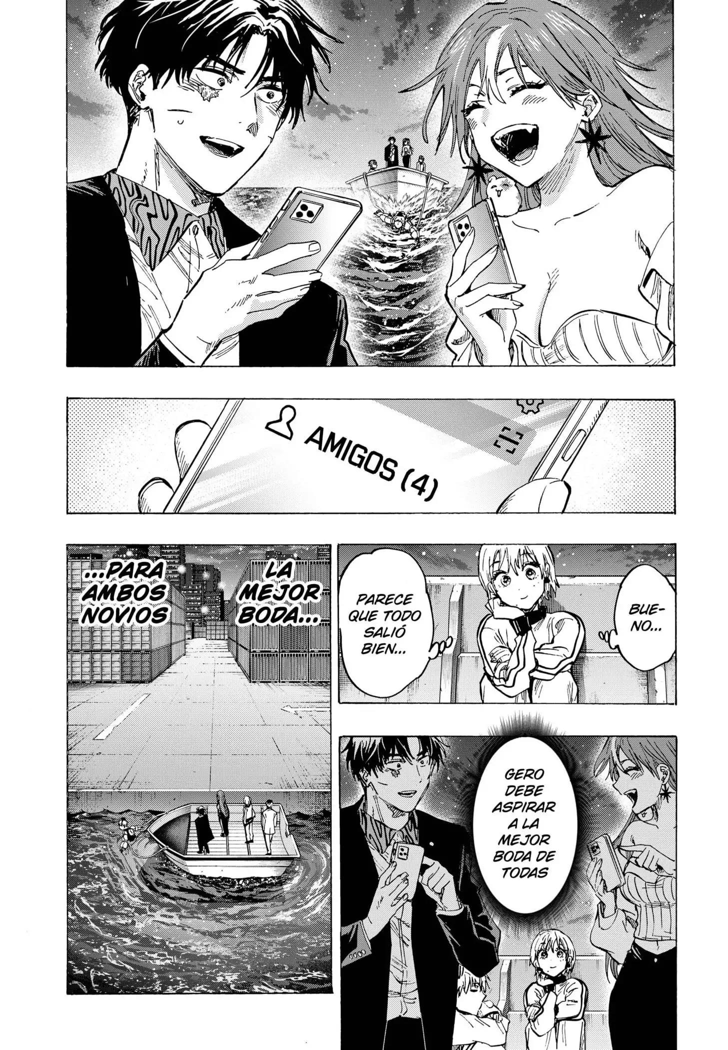 Read Marriage Toxin ES Manga Online