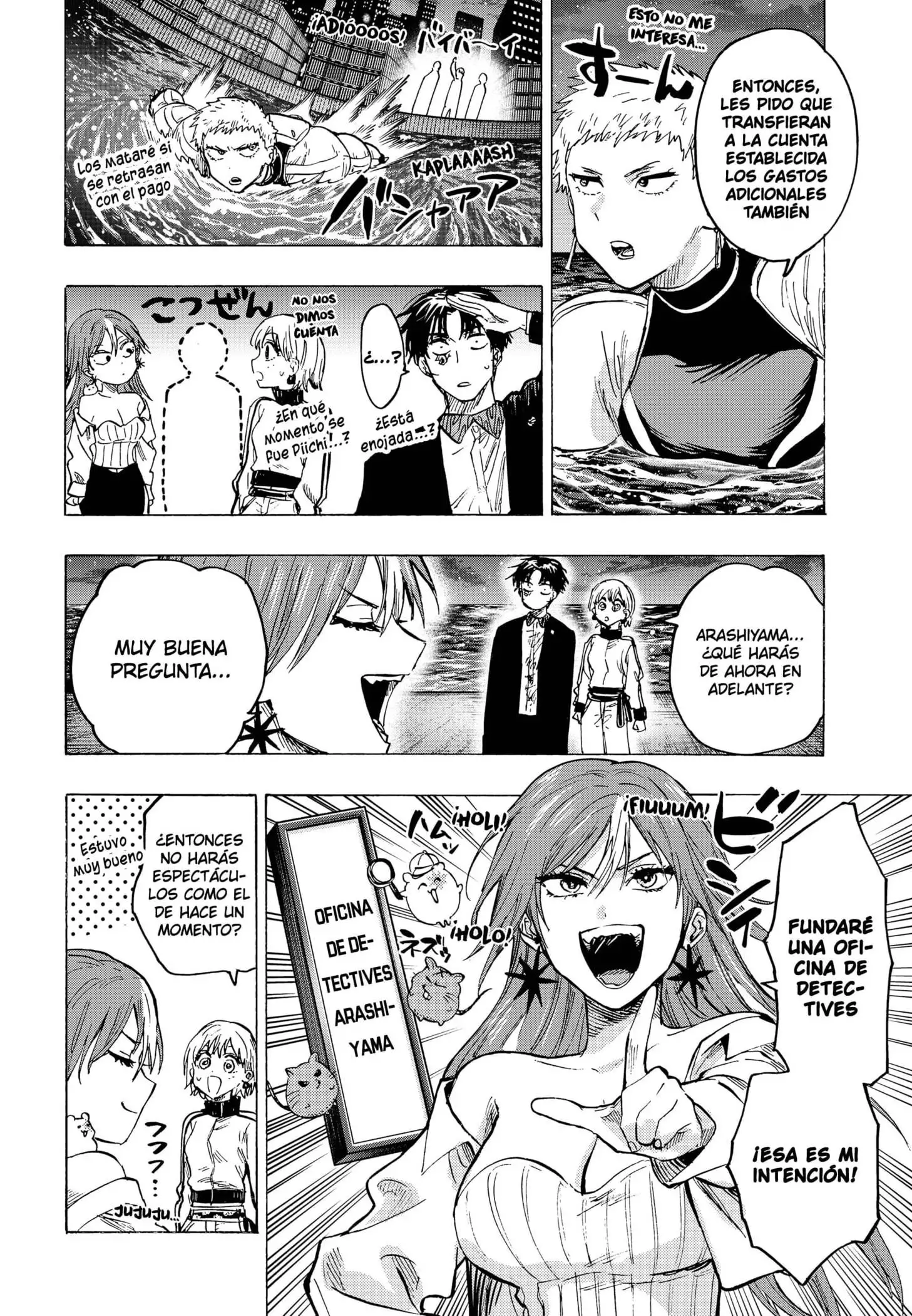 Read Marriage Toxin ES Manga Online