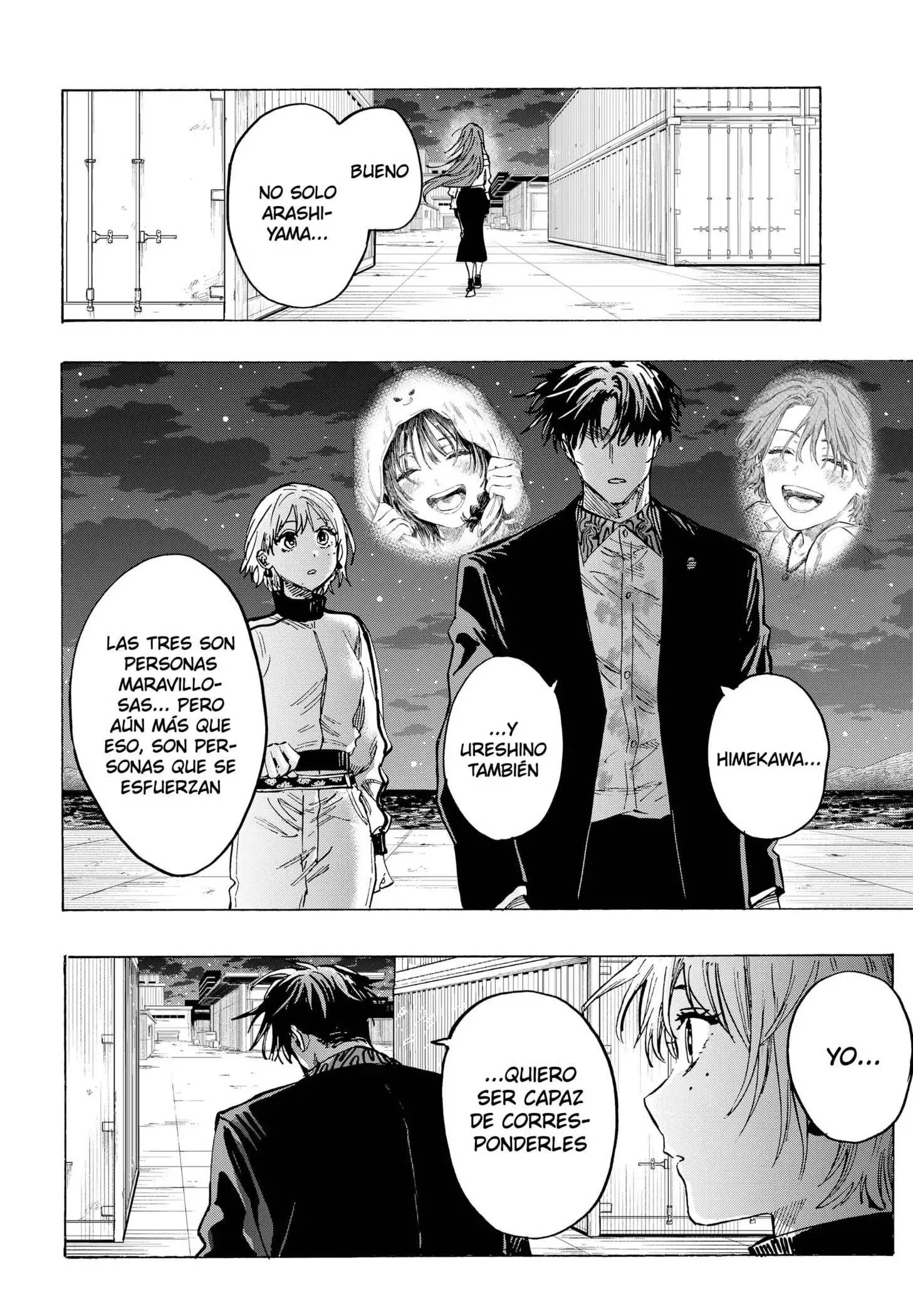 Read Marriage Toxin ES Manga Online