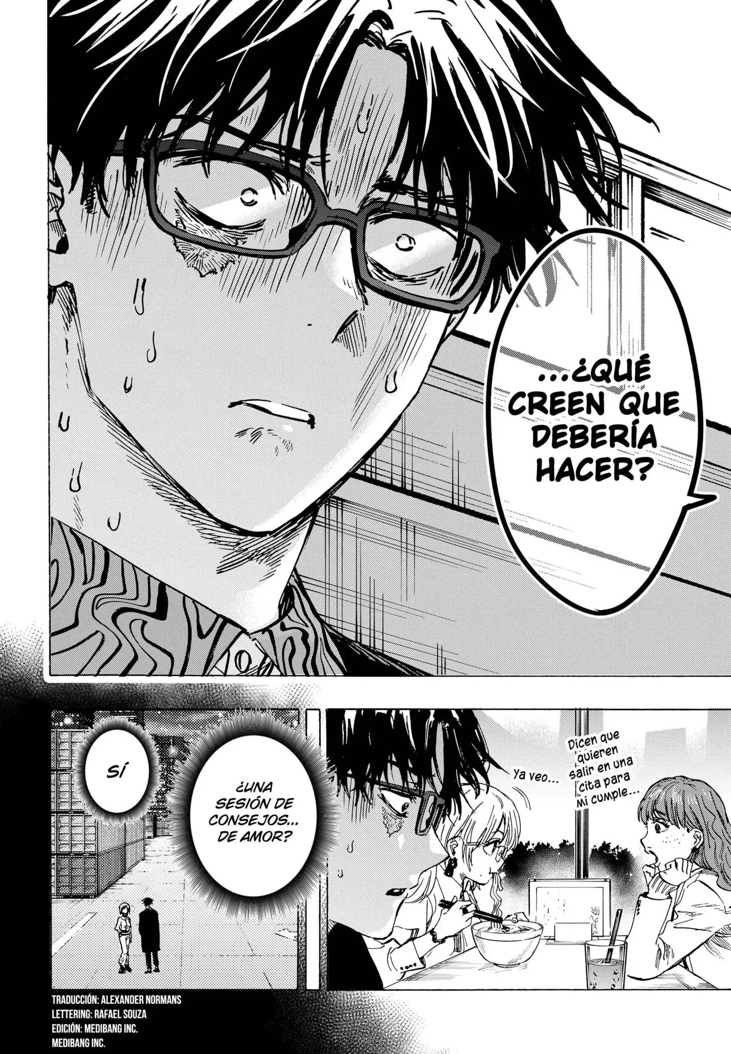 Read Marriage Toxin ES Manga Online