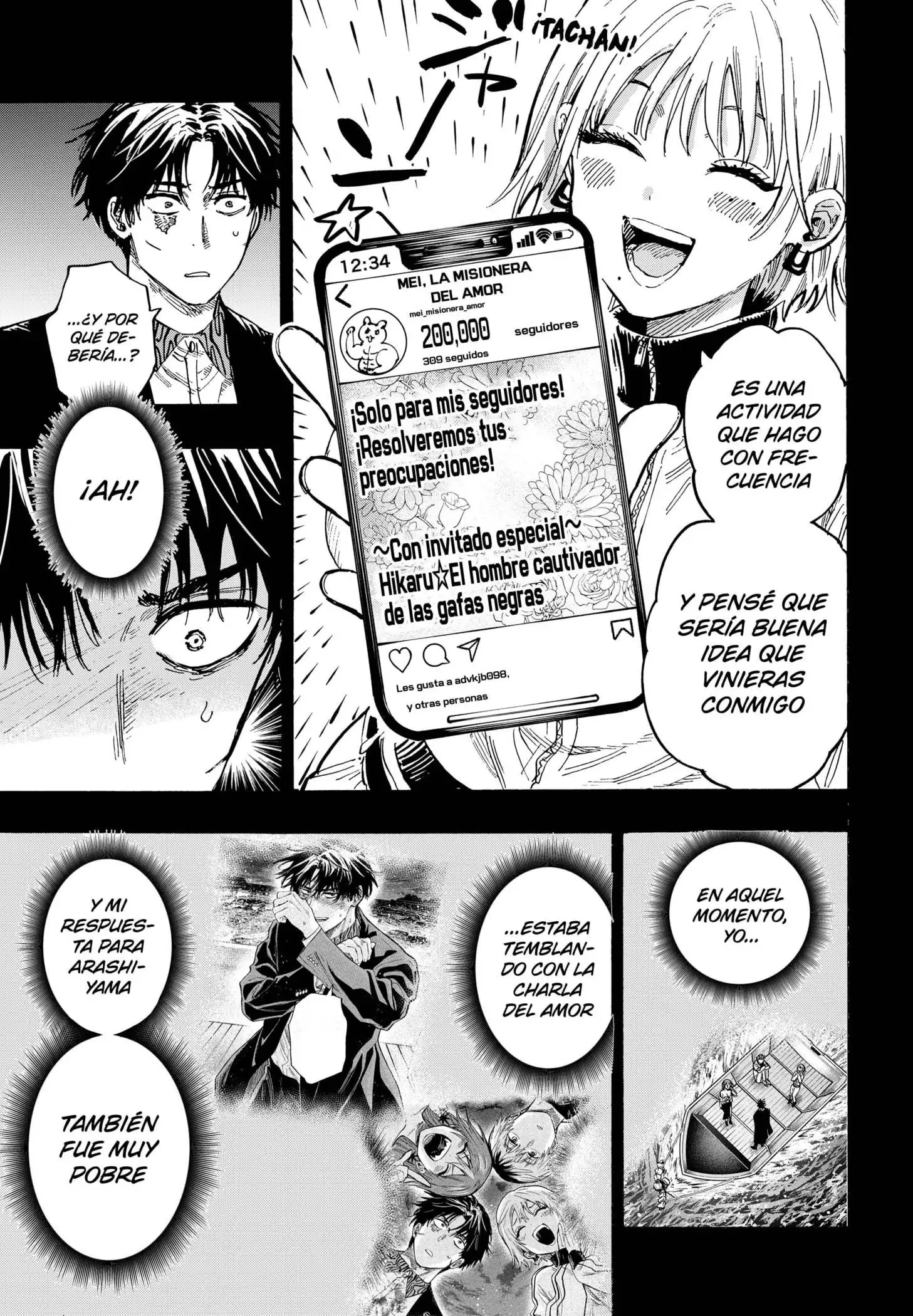 Read Marriage Toxin ES Manga Online
