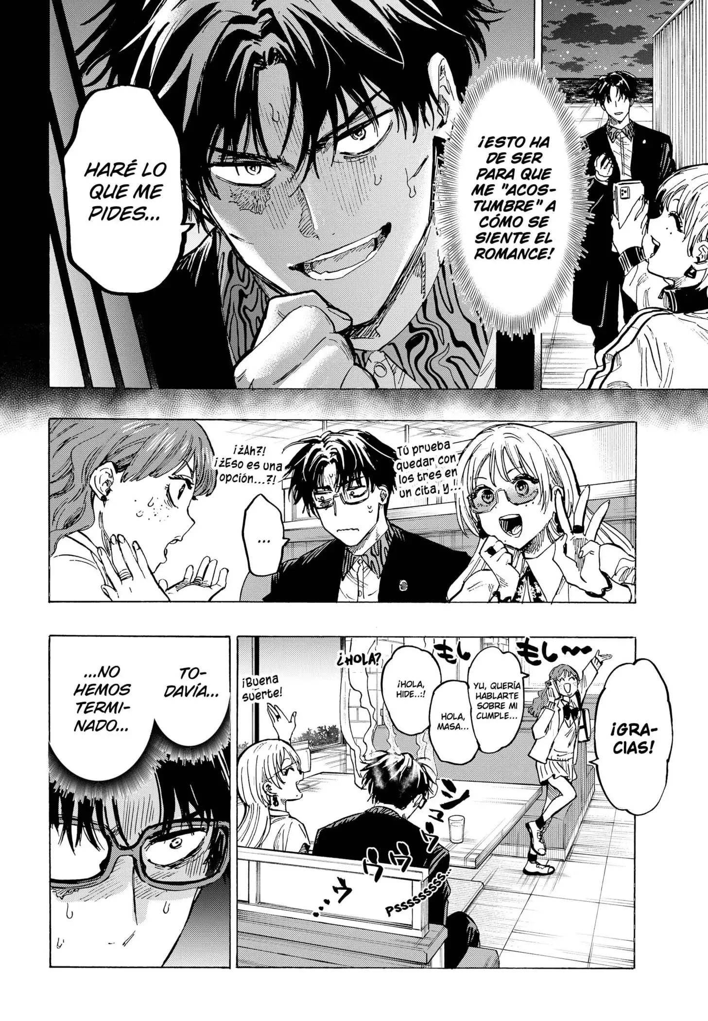 Read Marriage Toxin ES Manga Online