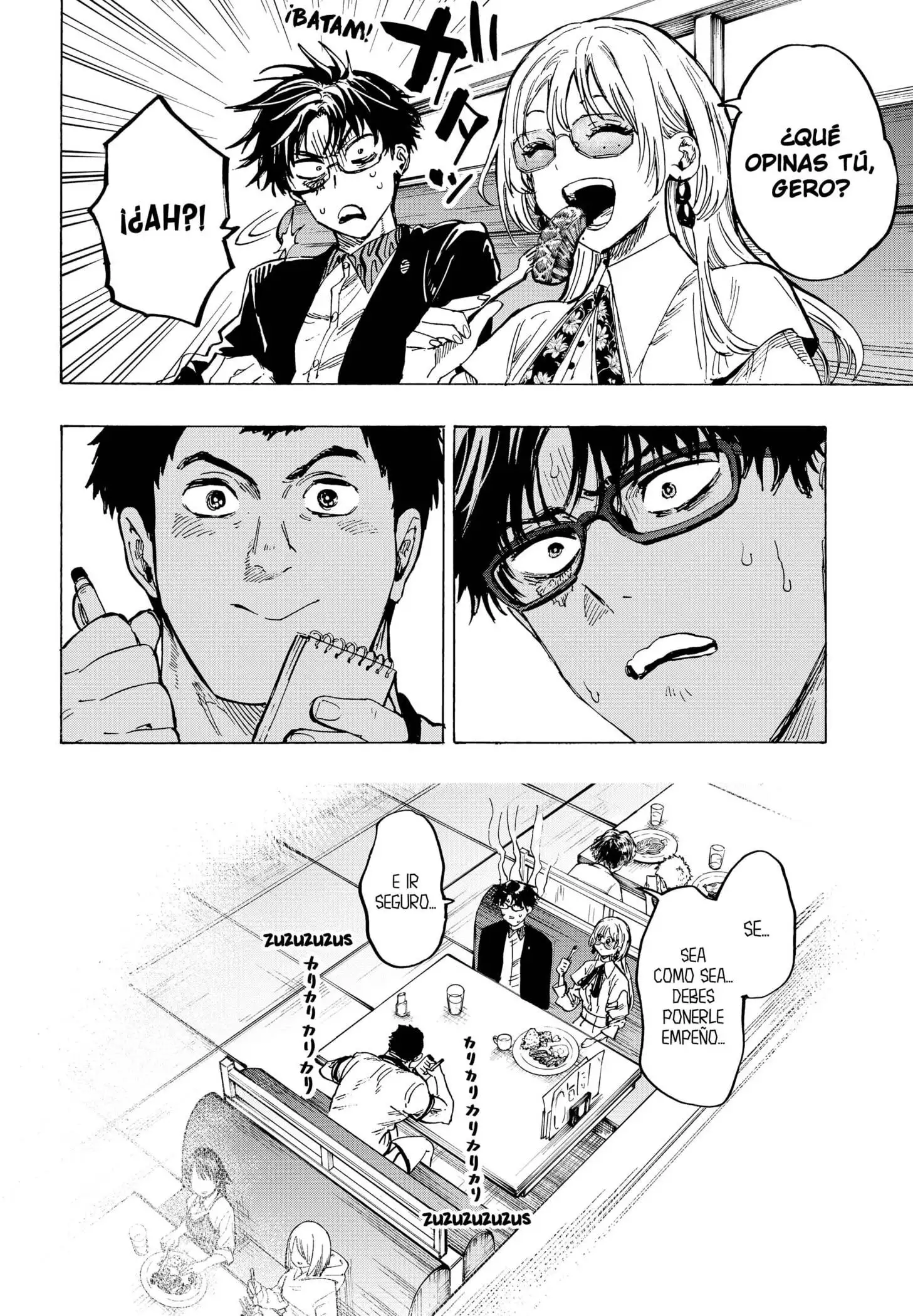 Read Marriage Toxin ES Manga Online