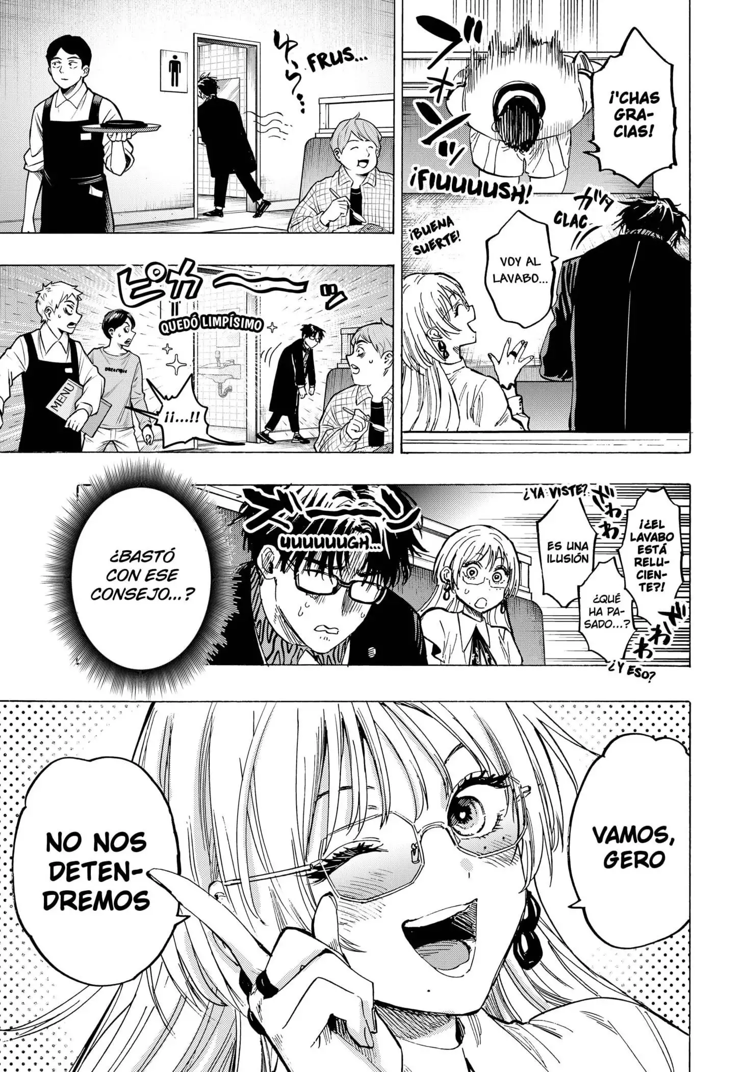 Read Marriage Toxin ES Manga Online
