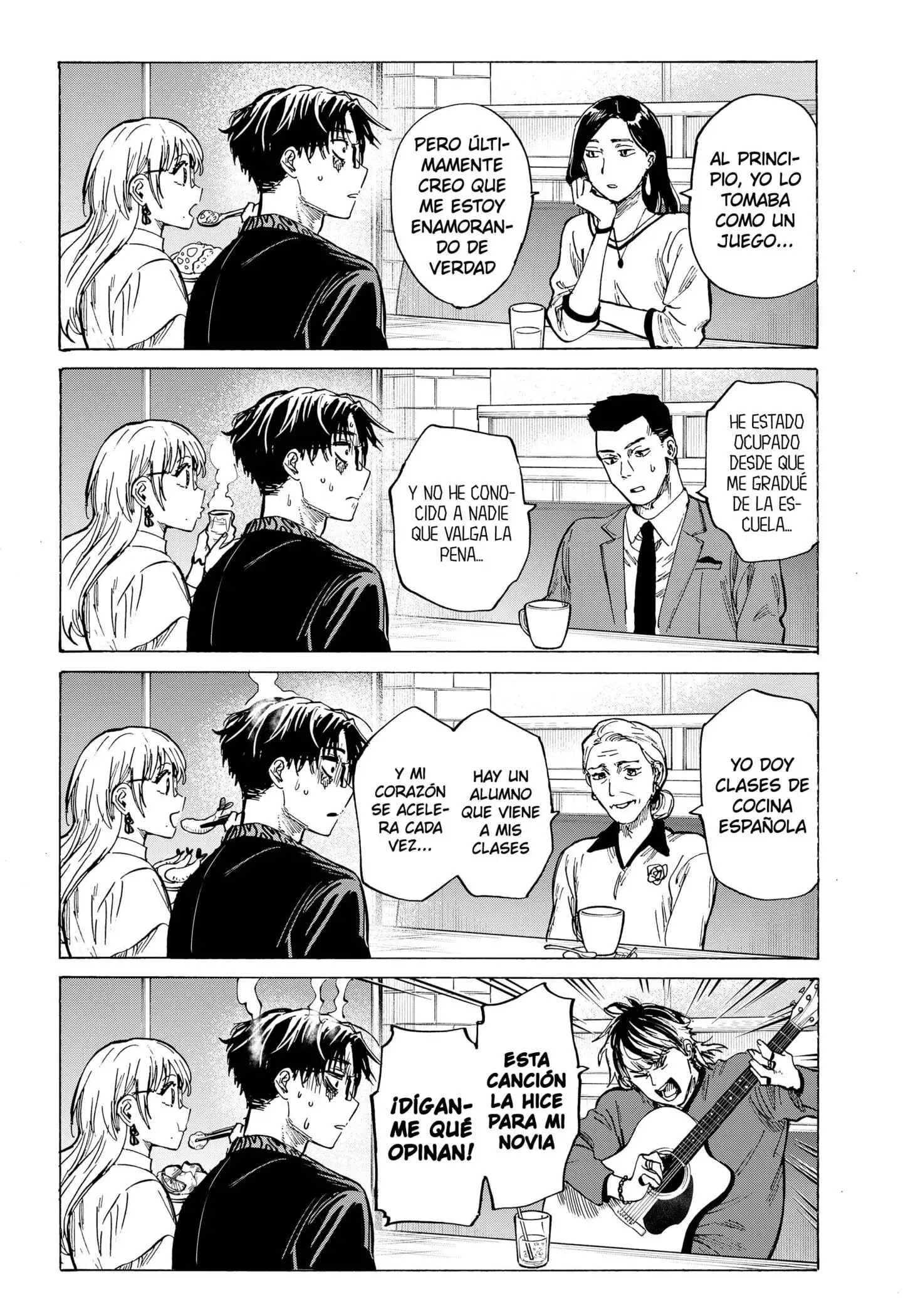 Read Marriage Toxin ES Manga Online