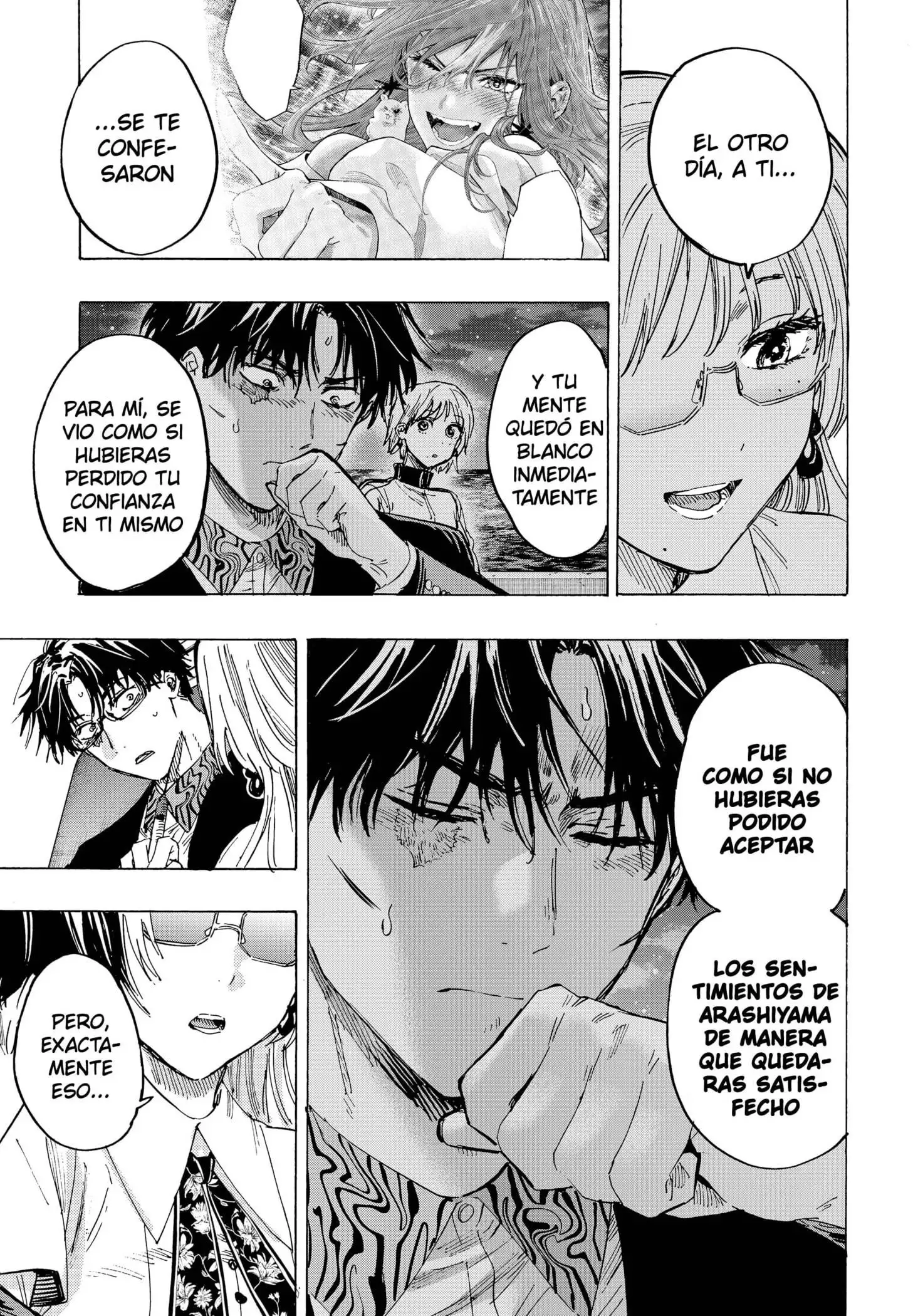 Read Marriage Toxin ES Manga Online