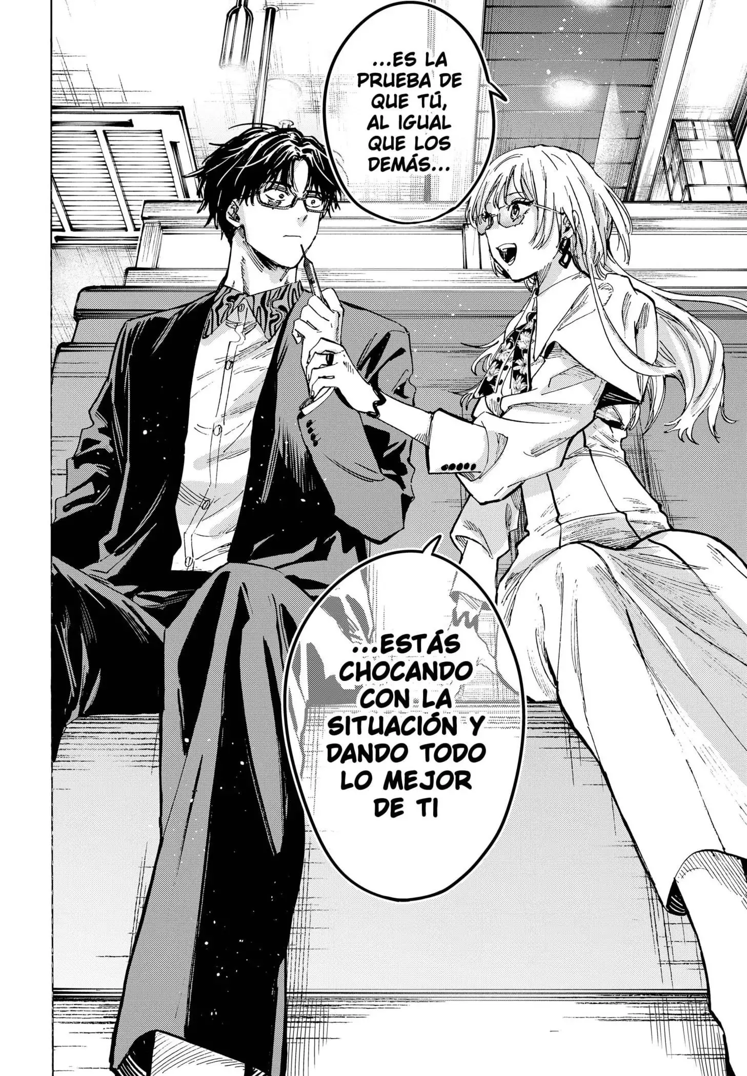 Read Marriage Toxin ES Manga Online