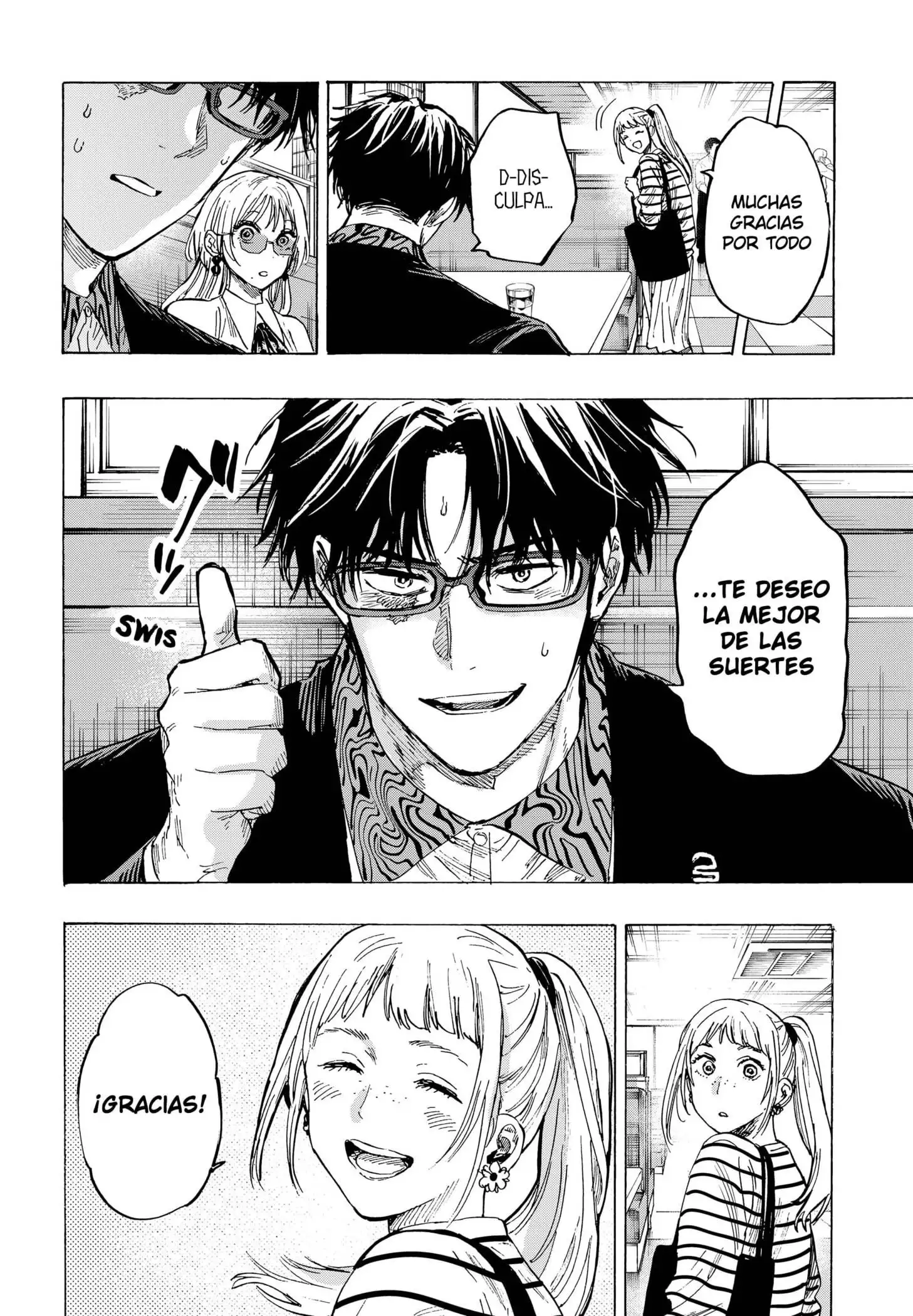 Read Marriage Toxin ES Manga Online