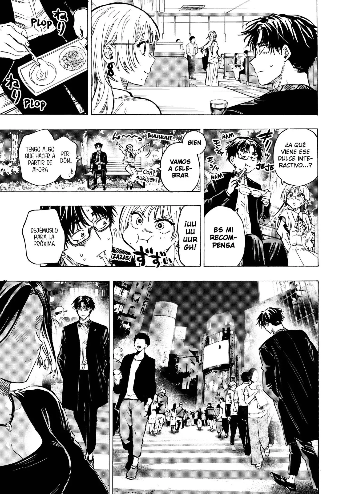 Read Marriage Toxin ES Manga Online