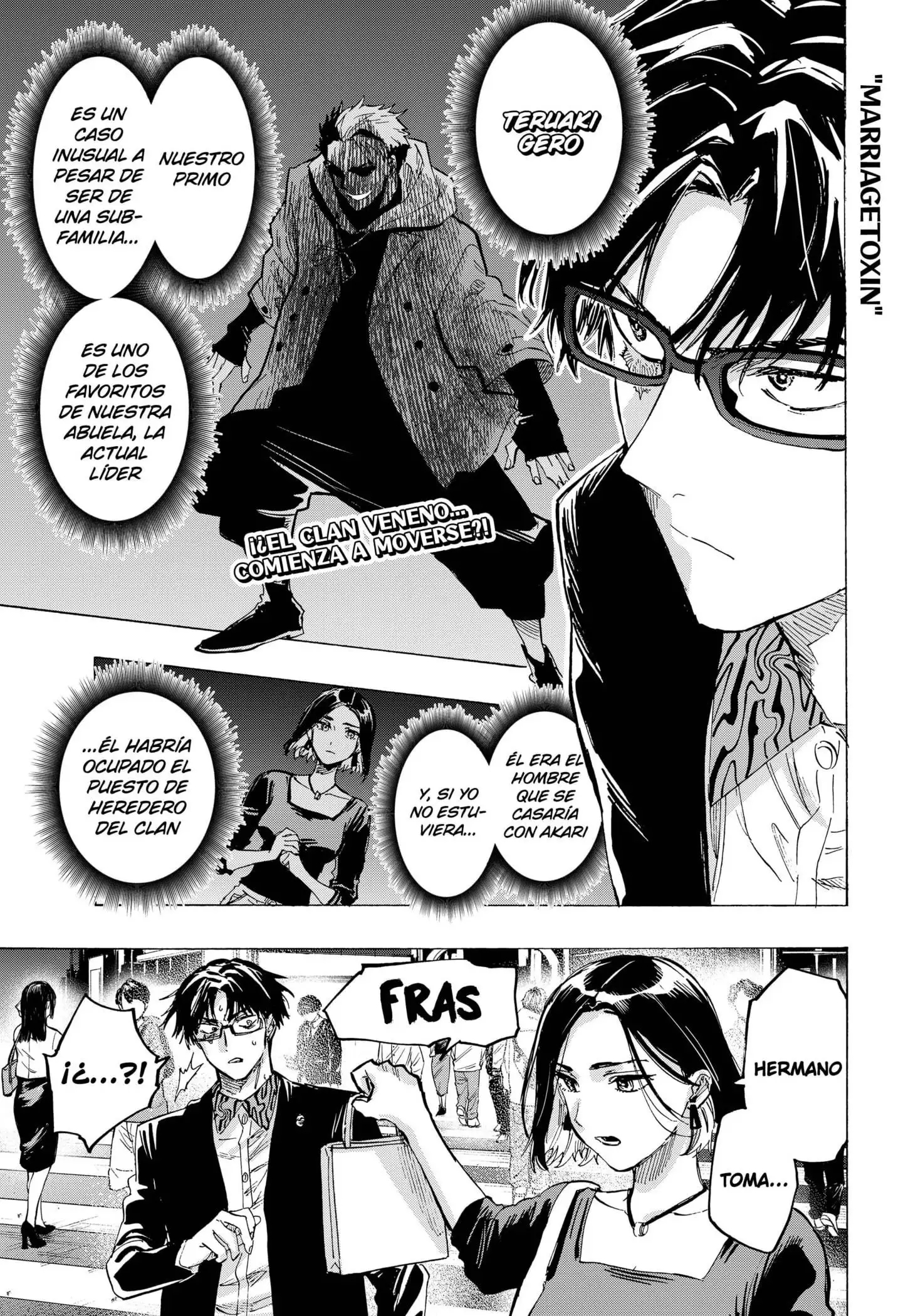 Read Marriage Toxin ES Manga Online