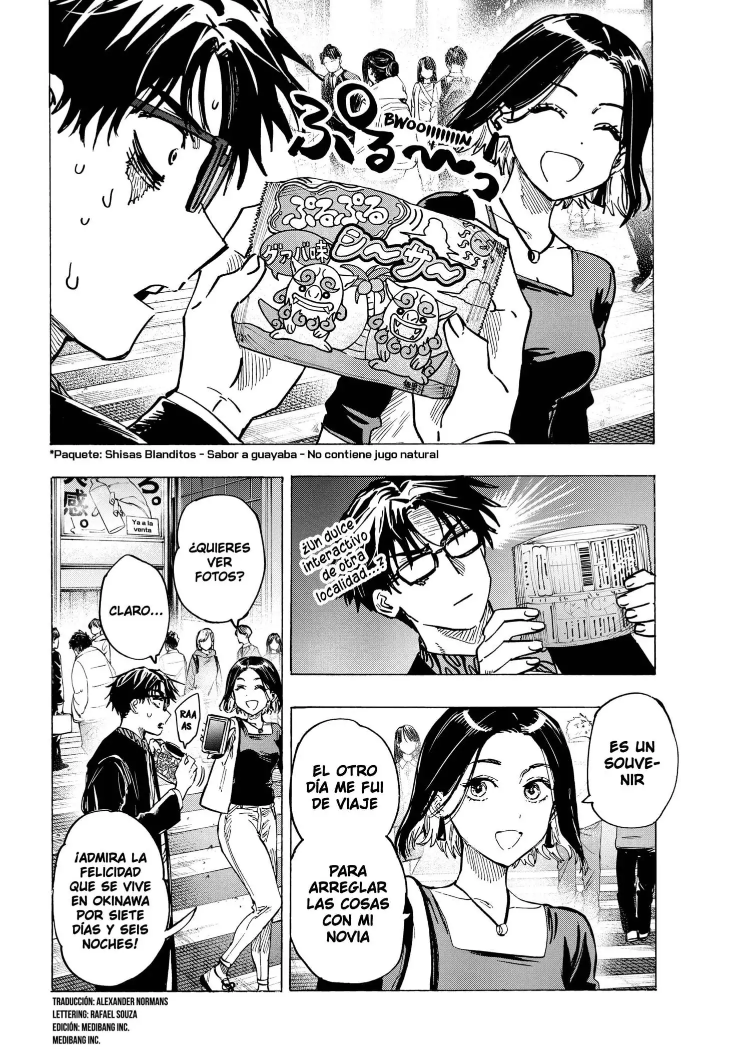 Read Marriage Toxin ES Manga Online