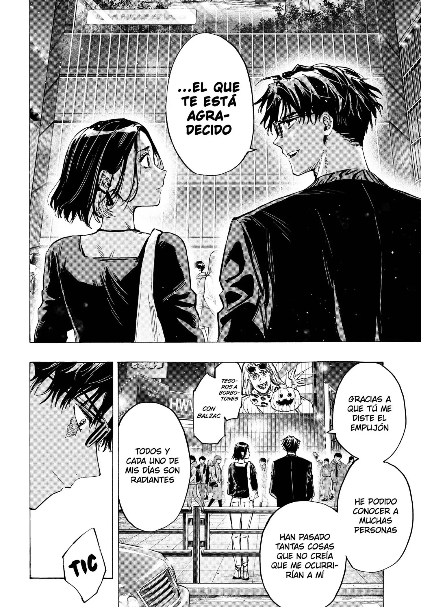 Read Marriage Toxin ES Manga Online