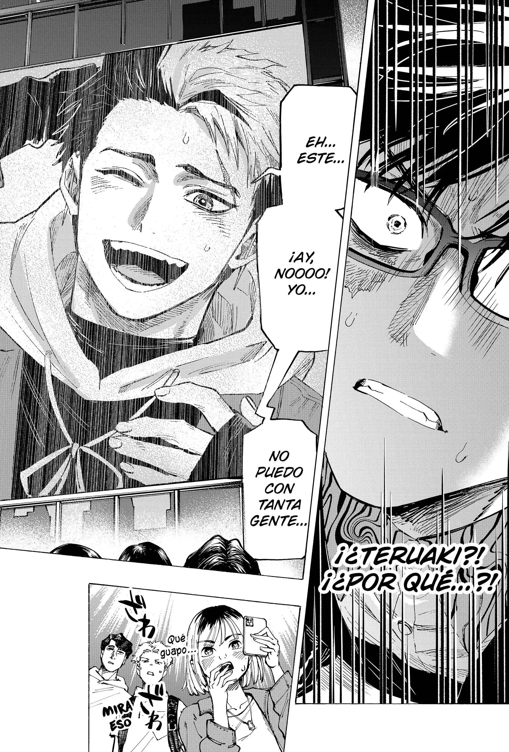 Read Marriage Toxin ES Manga Online