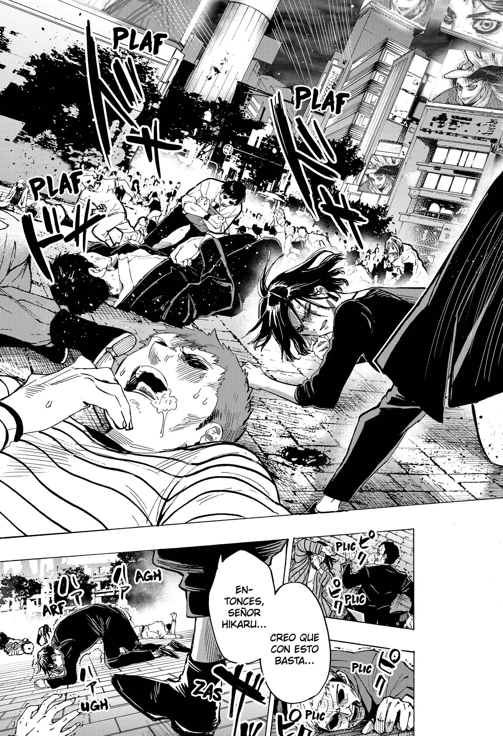 Read Marriage Toxin ES Manga Online