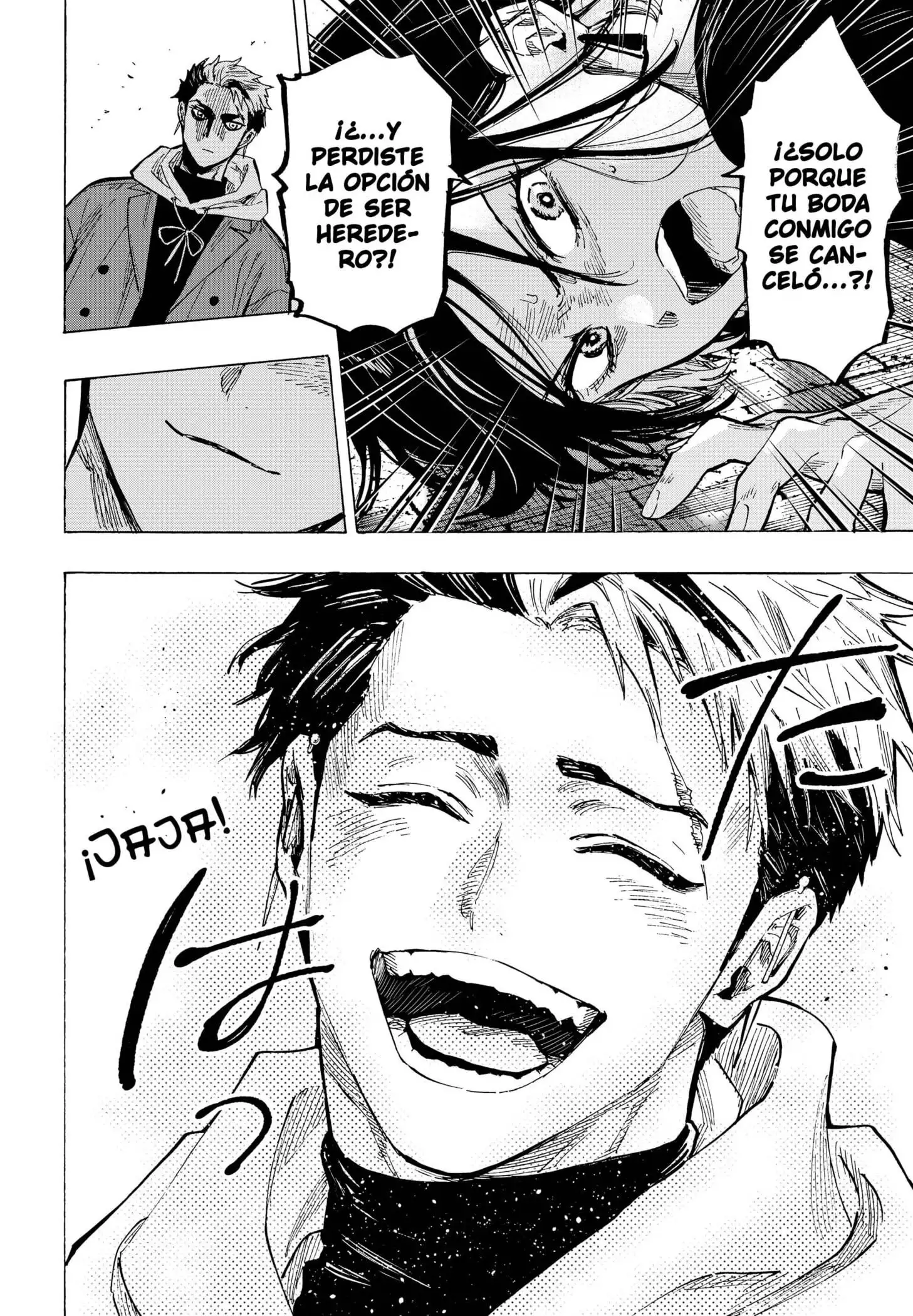 Read Marriage Toxin ES Manga Online