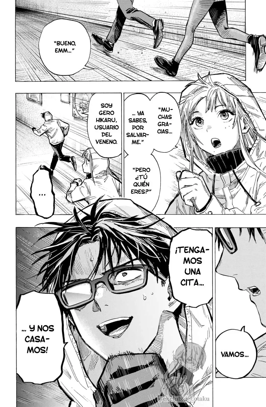 Read Marriage Toxin ES Manga Online