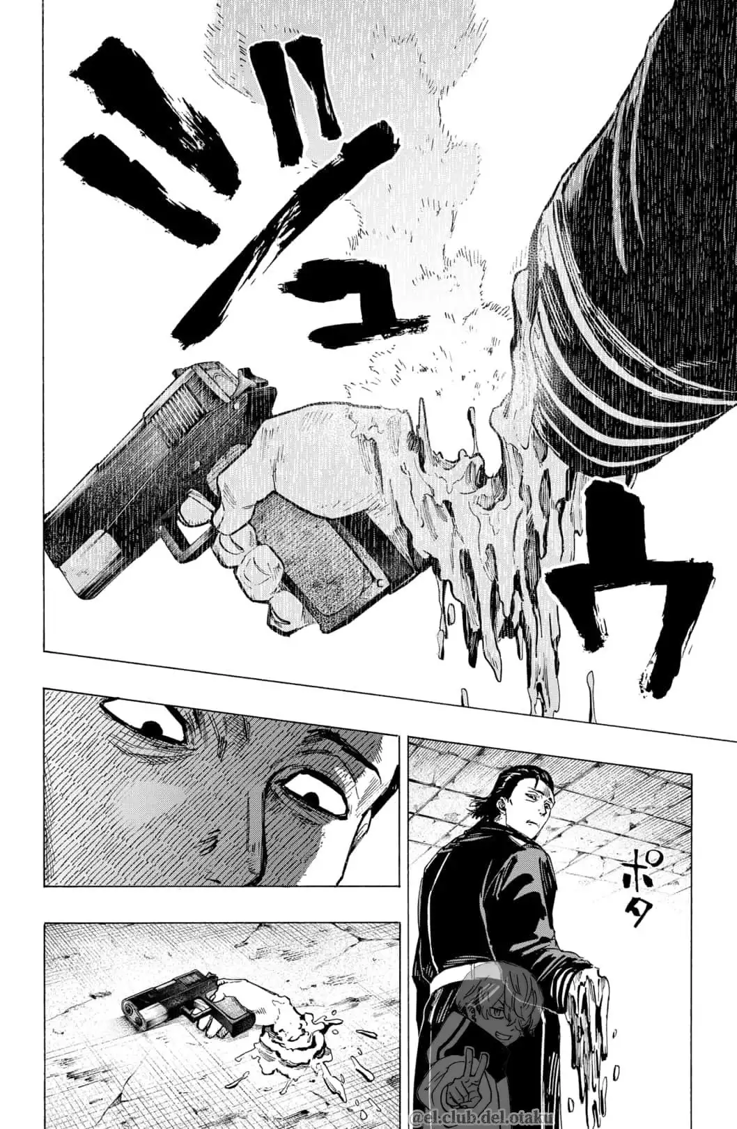 Read Marriage Toxin ES Manga Online
