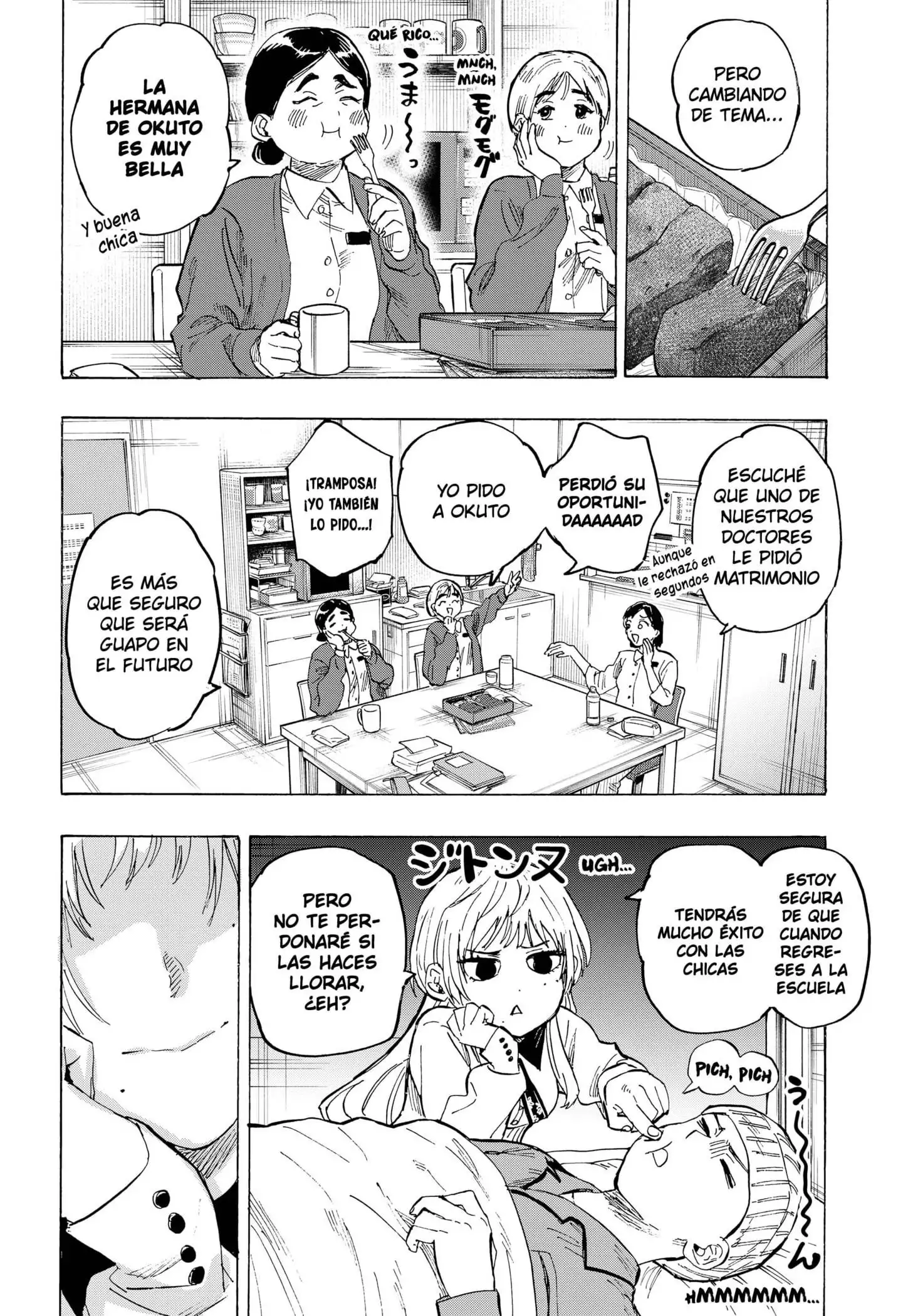Read Marriage Toxin ES Manga Online