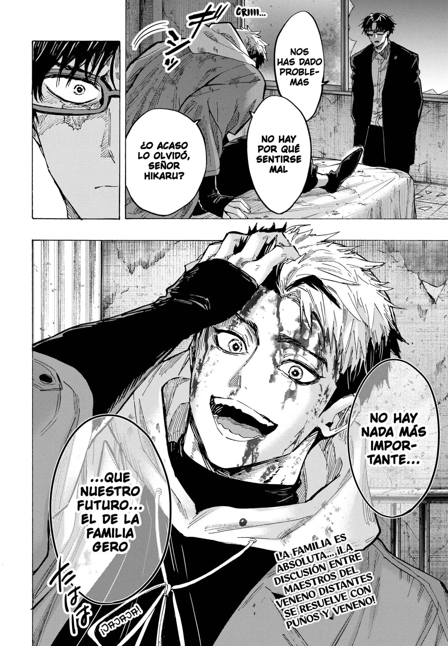 Read Marriage Toxin ES Manga Online