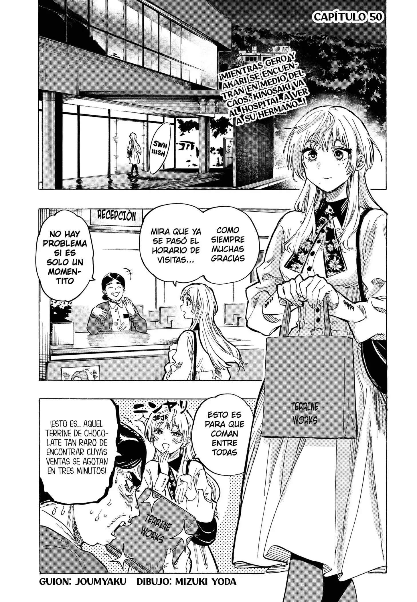 Read Marriage Toxin ES Manga Online