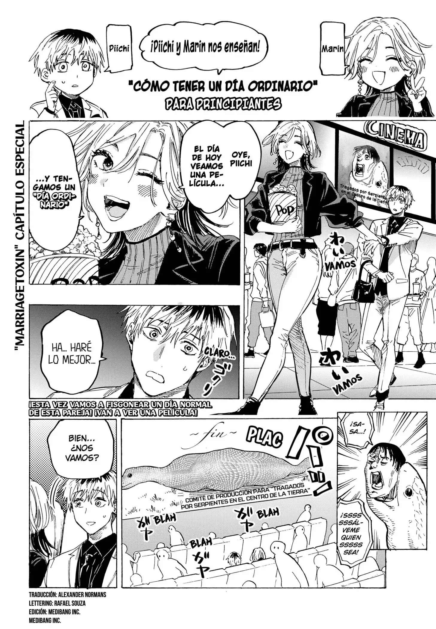 Read Marriage Toxin ES Manga Online